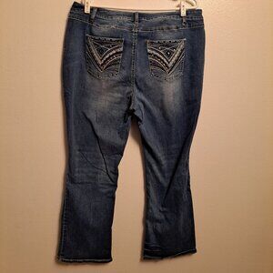 EST.1946 Denim Contemporary Distressed Embroidered Pocket Jeans W/Riveting Detai